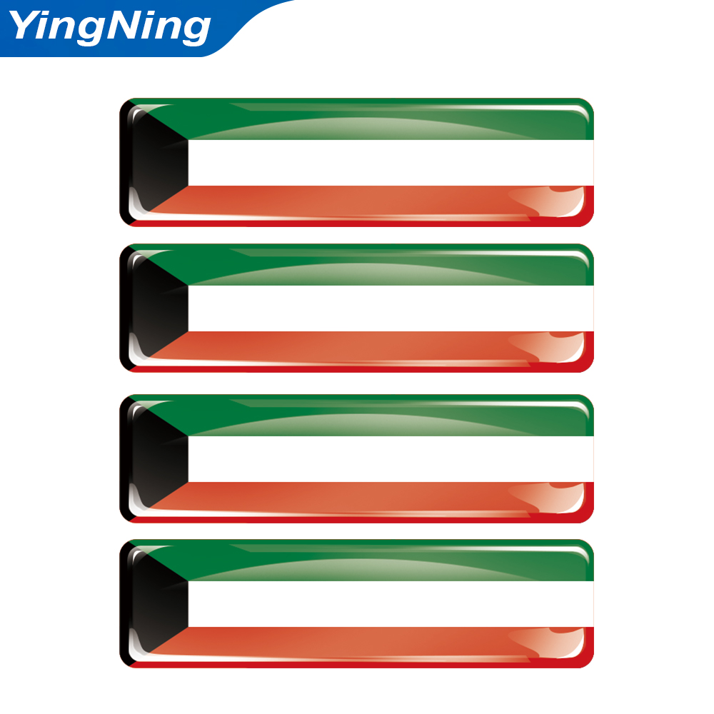 Car Accessories Kuwait - Adesivos 3D em Epóxi com Bandeira