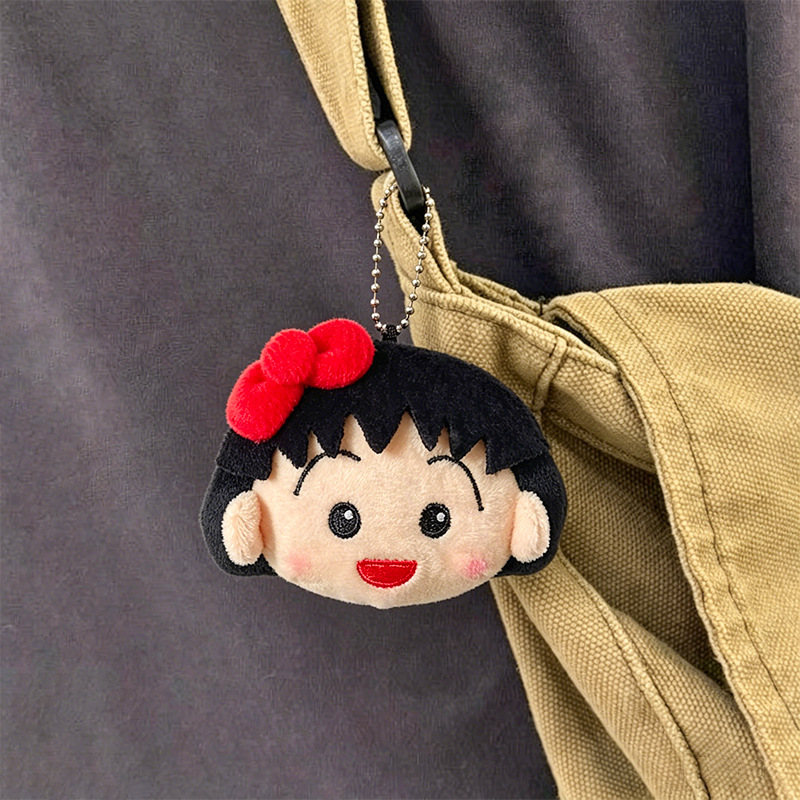 Car Accessories You Need - Chaveiro de Pelúcia Fofo Chibi Maruko