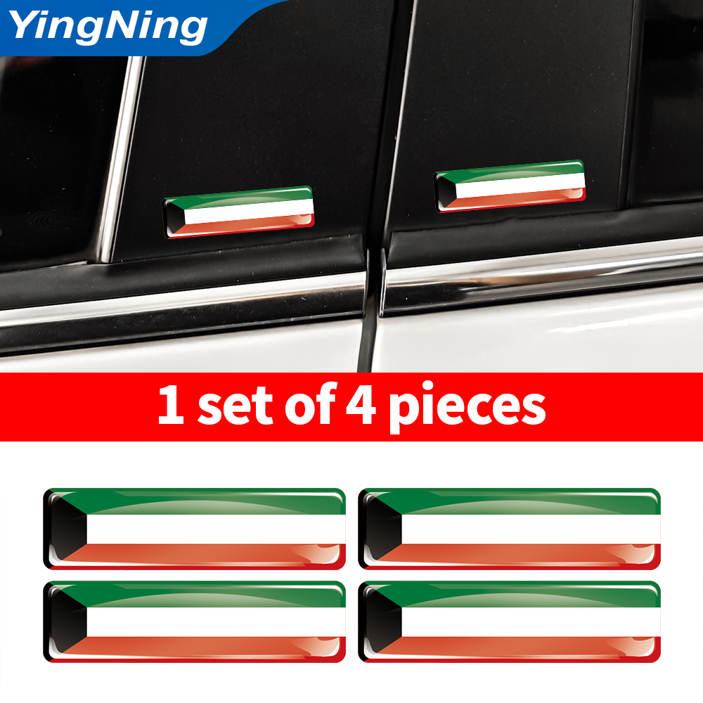 Adesivos 3D em Epóxi com Bande - Car Accessories Kuwait avaliação e preço