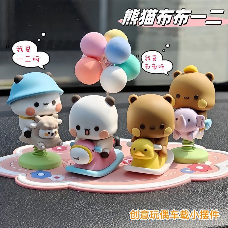 Yier Bubu Spring Swing Figurin - Car Accessories Interior avaliação e preço