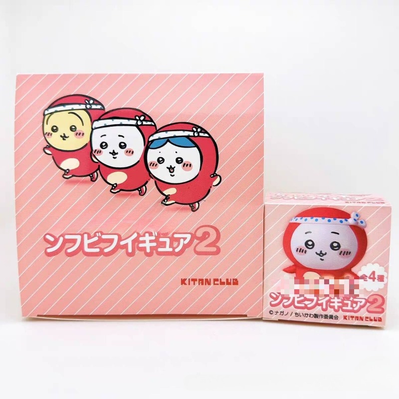 Boneco de Pelúcia Usagi Hachiw - Car Accessories Interior avaliação e preço