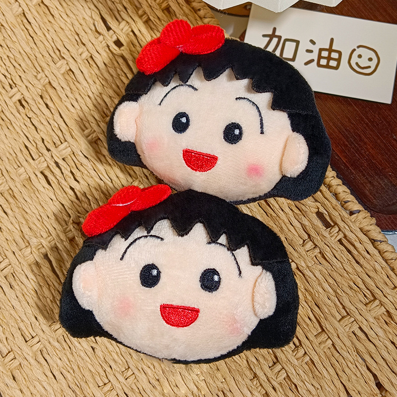 Chaveiro de Pelúcia Fofo Chibi - Car Accessories You Need avaliação e preço