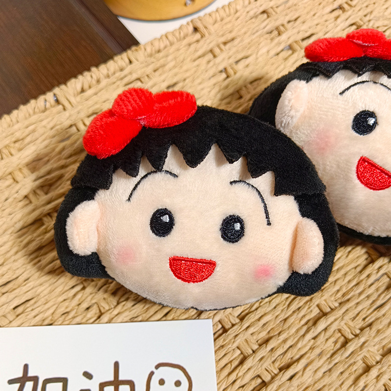 Chaveiro de Pelúcia Fofo Chibi - Car Accessories You Need avaliação e preço