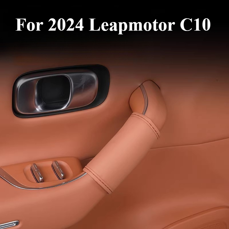 Capa Protetora de Couro para M - Car Door Handle Protector avaliação e preço
