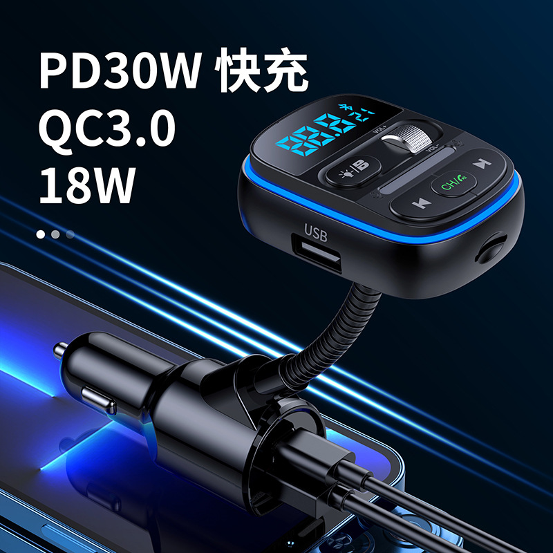 Transmissor FM T77 Bluetooth 5 - Car Accessories Qc avaliação e preço
