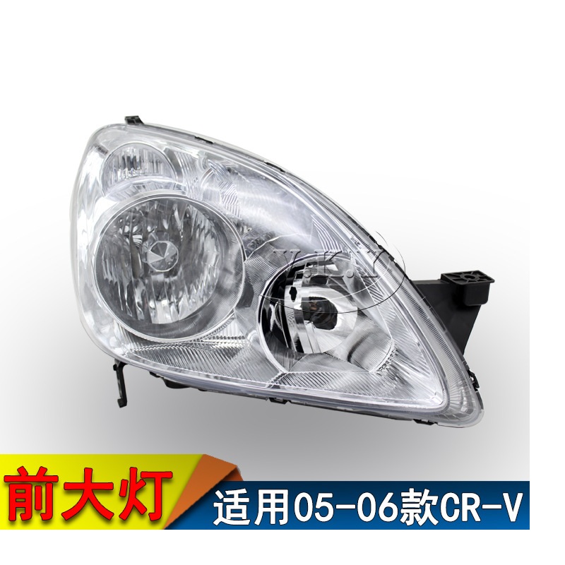 Farol do carro Turn Lamp Para  - Car Accessories Honda Crv avaliação e preço